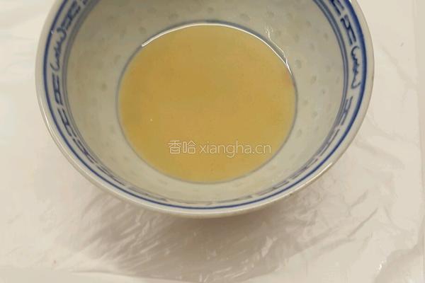 香酥黑芝麻馅饼的做法图解3
