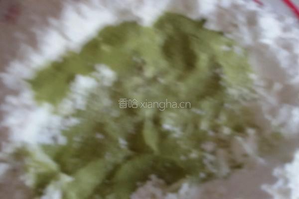 抹茶红豆奶黄酥的做法图解4
