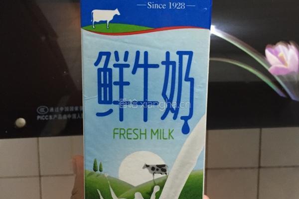芒果酸奶的做法图解1