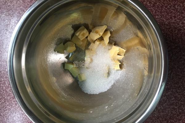 黄金椰丝球的做法图解2