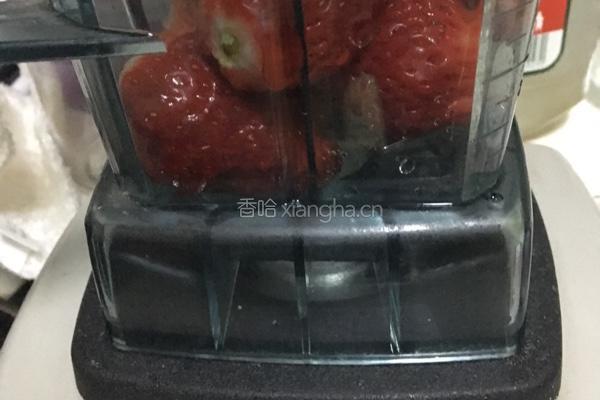 草莓奶昔的做法图解1