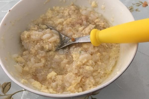 肉末蒸蛋的做法图解8