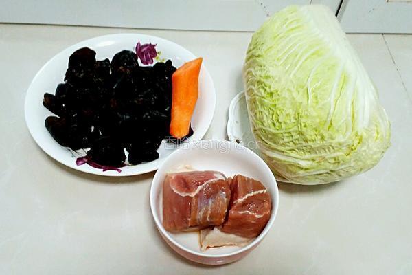 白菜包包（百财）的做法图解1