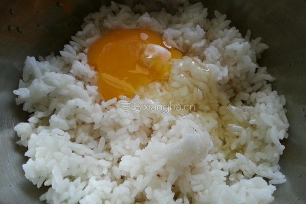 扬州炒饭的做法图解2