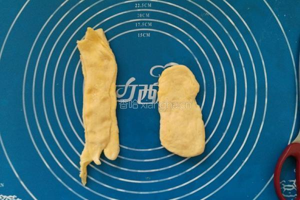丹麦黄金牛角面包的做法图解24