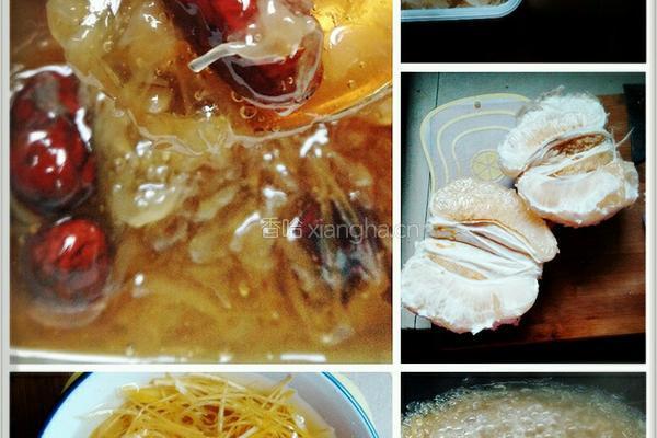 蜂蜜柚子茶的做法图解6