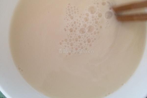 玉米馒头的做法图解3
