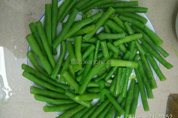 玉盘凤凰的做法图解3