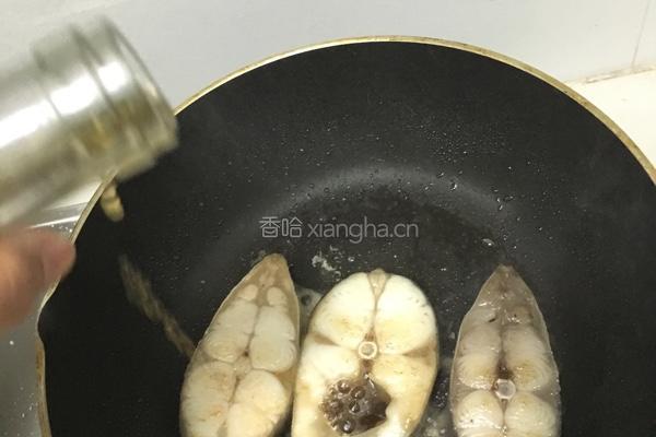 迷幻巴沙的做法图解5