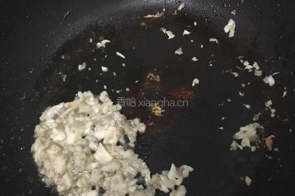 迷幻巴沙的做法图解10