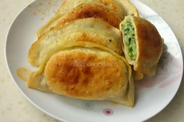 韭菜盒子的做法图解17