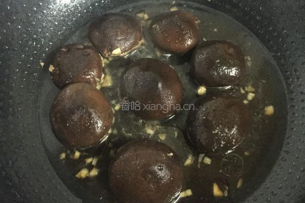 香菇酿肉的做法图解16