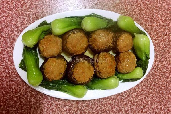 香菇酿肉的做法图解17