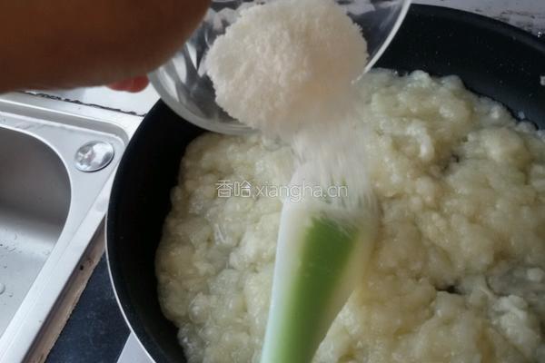 老婆饼的做法图解5