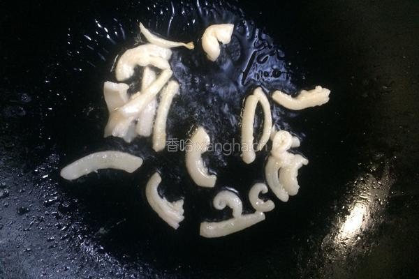 胡萝卜炒肉的做法图解4