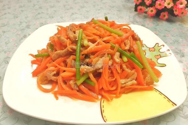胡萝卜炒肉的做法图解9