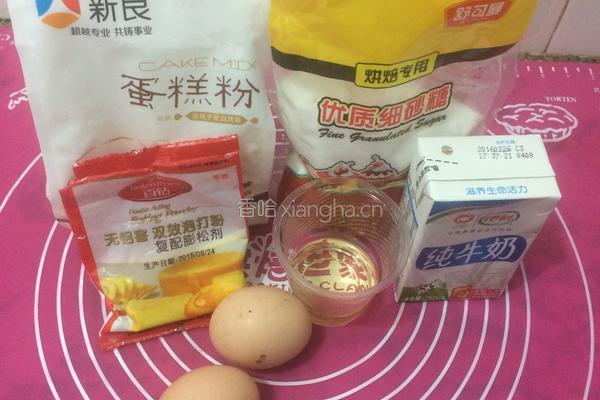 6寸心形戚风蛋糕的做法图解1