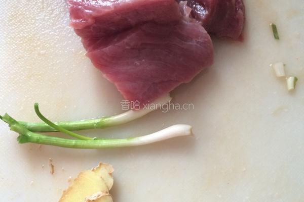 宝宝肉松的做法图解1