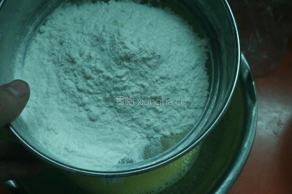 电饭锅葡萄干酸奶蛋糕的做法图解4