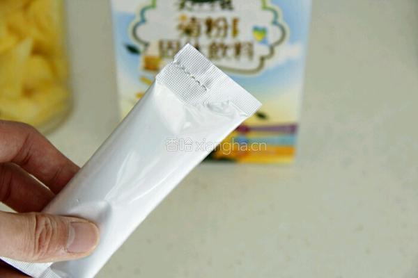 草莓菠萝奶昔的做法图解11