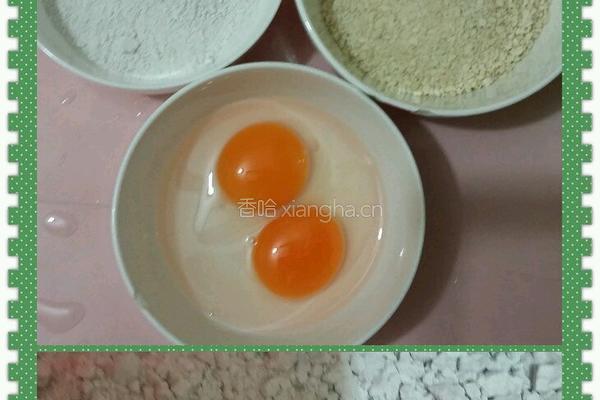 香炸猪🐷排条的做法图解2