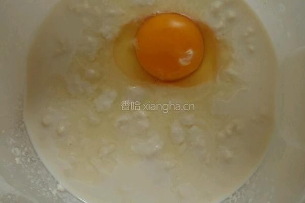 黄金大饼的做法图解2