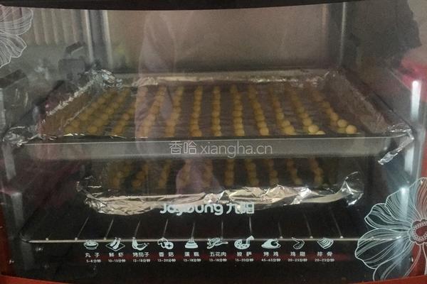 旺仔小馒头的做法图解9