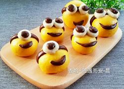 小黄人馒头