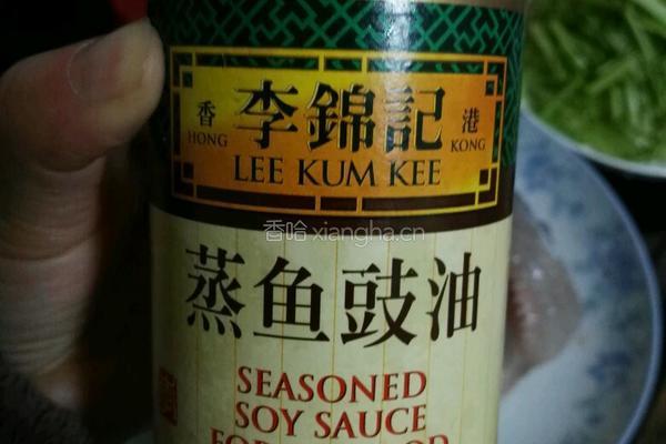 剁椒鱼头的做法图解2