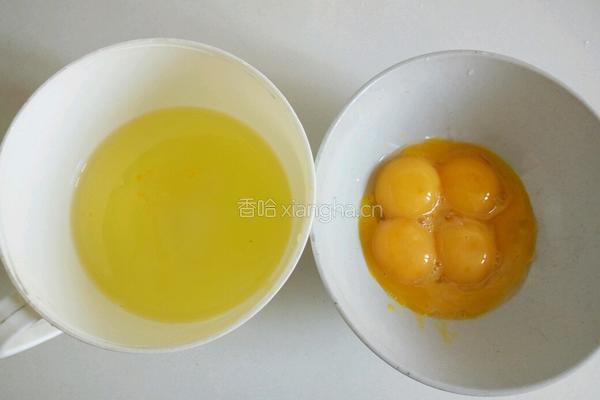 八寸微风蛋糕的做法图解2