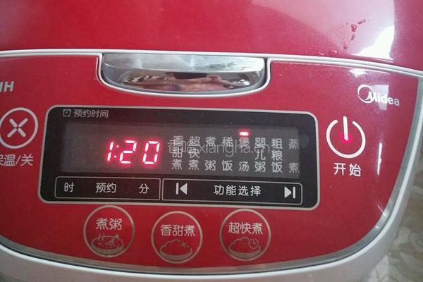 三分钟酱香排骨的做法图解5