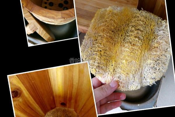 侗族风味黄金糯米饭的做法图解3