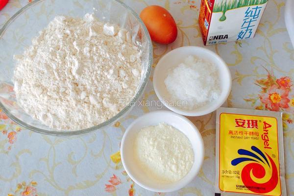 全麦蜜豆餐包的做法图解1