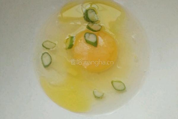 简单易学的鸡蛋羹的做法图解2