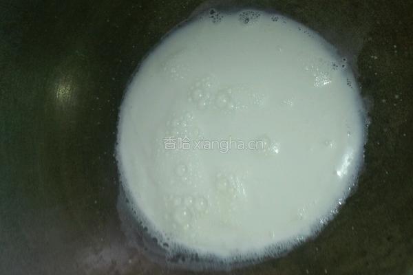 QQ果冻香橙味的做法图解2