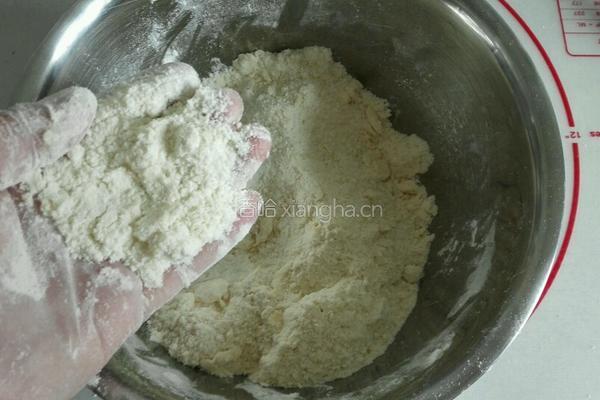 蓝莓司康饼的做法图解4