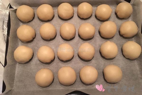 蛋黄酥的做法图解18