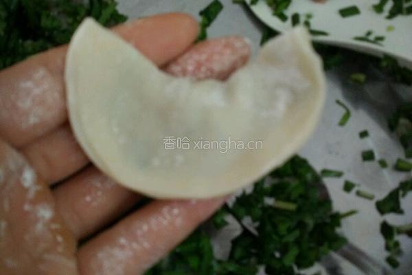 水饺的做法图解3