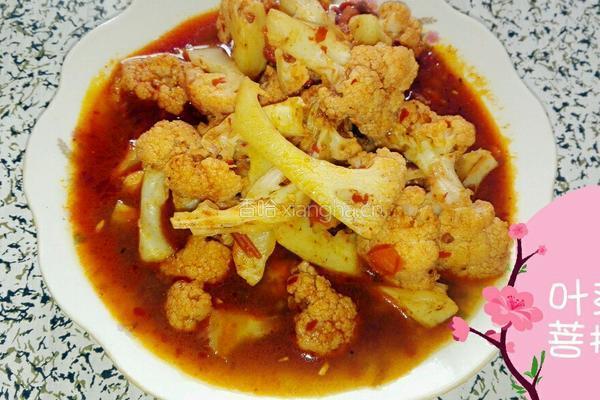香辣菜花