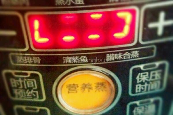 红枣莲子美容汤的做法图解5