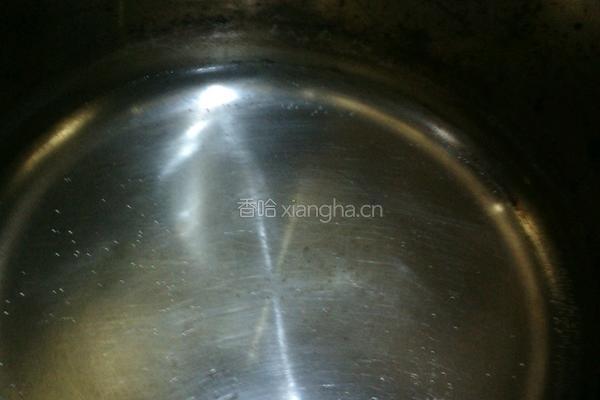 椰汁芋头西米露的做法图解2