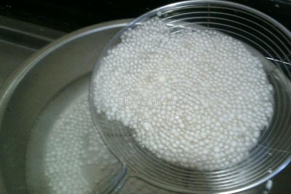 椰汁芋头西米露的做法图解5