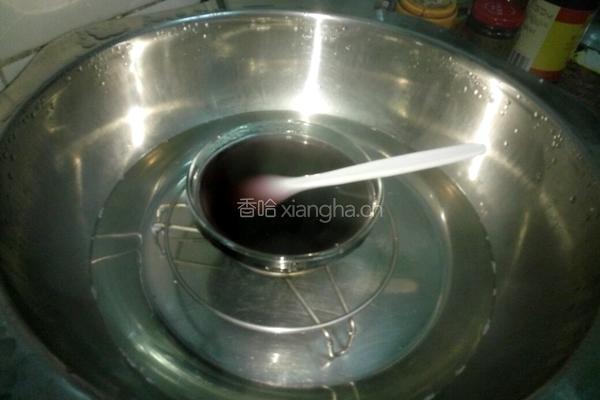桑果慕斯的做法图解24