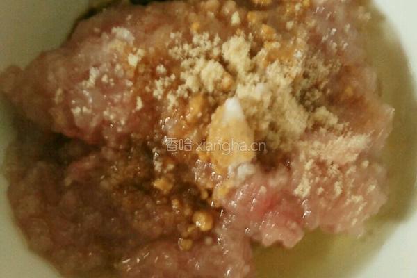 蒸肉肉的做法图解2