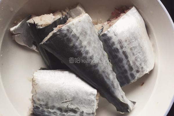 酱香鲅鱼的做法图解1