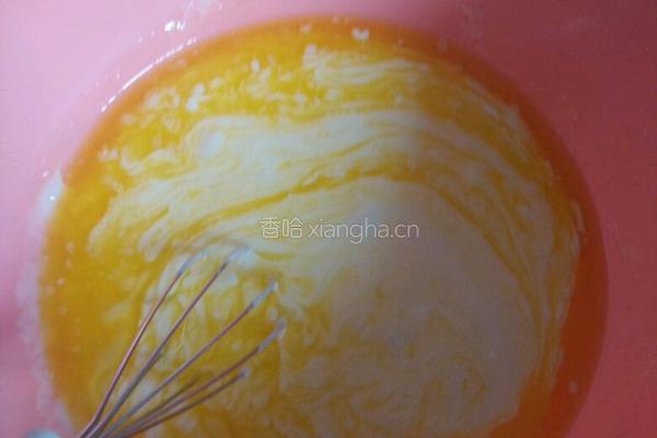 酸奶蛋糕的做法图解2