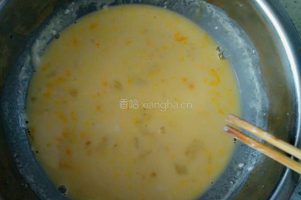 自制版红烧茄子的做法图解3