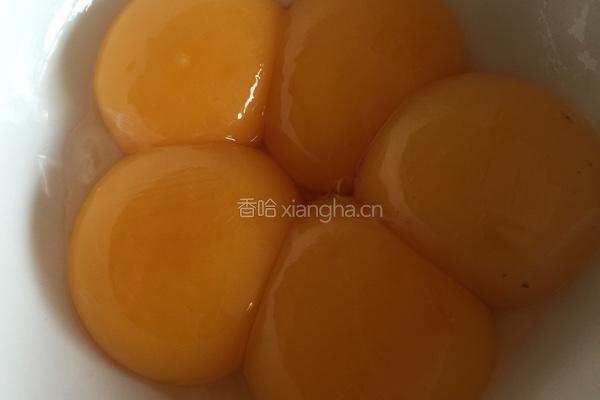 蛋糕的做法图解1