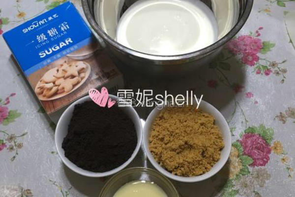 甜品——木糠杯的做法图解3