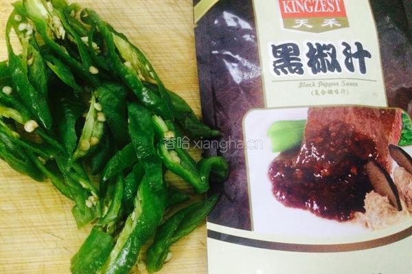 黑胡椒意大利面（简单版）的做法图解1